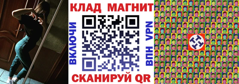 Хочу наркоту Кохма Бошки Шишки КОКАИН Амфетамин Галлюциногенные грибы Меф мяу мяу