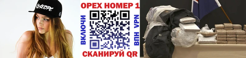 shop наркотические препараты  Кохма  COCAIN Колумбийский 