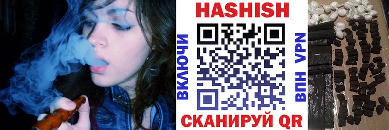 Гашиш VHQ Кохма