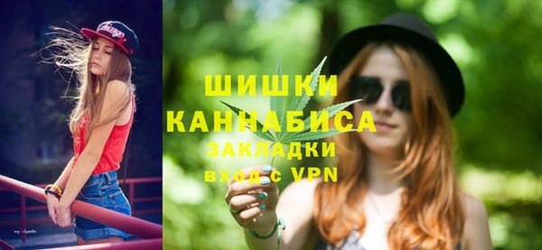 2c-b Бугульма