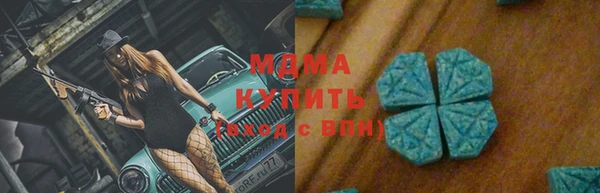 mix Бородино