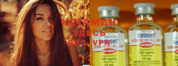 mix Бородино