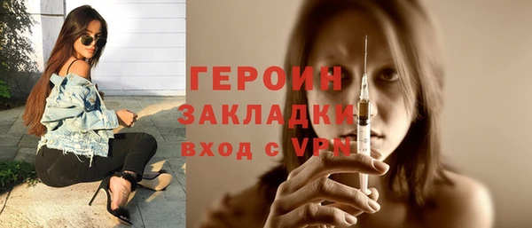 mix Бородино