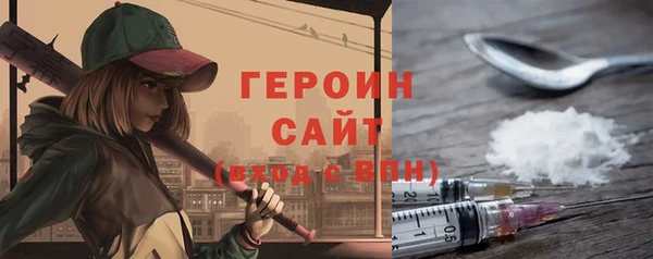 2c-b Бугульма