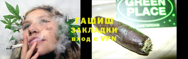 mix Бородино