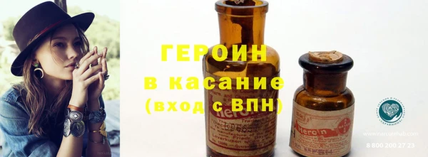 2c-b Бугульма