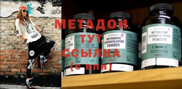 mix Бородино