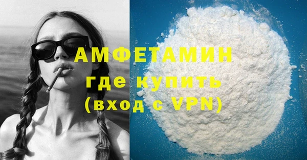 mix Бородино