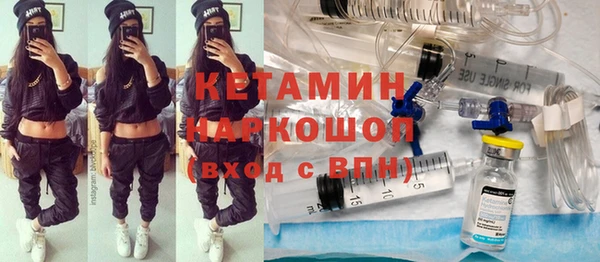 mix Бородино