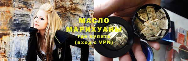2c-b Бугульма