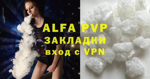 mix Заволжск