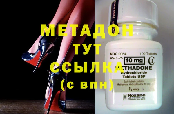 2c-b Бугульма