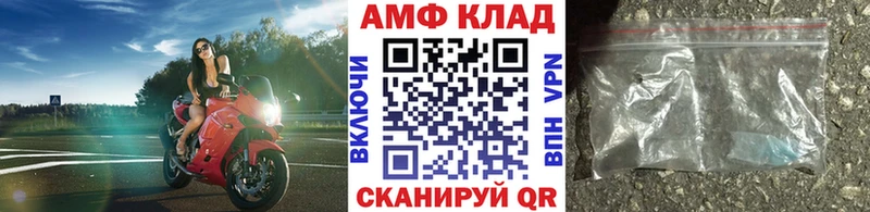 Первитин витя ОМГ ОМГ как зайти Кохма продажа наркотиков