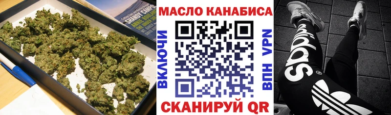 Дистиллят ТГК вейп с тгк цены Кохма