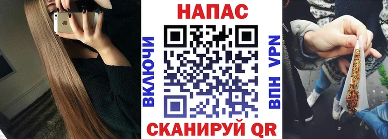 Конопля AK-47  закладка  Кохма 